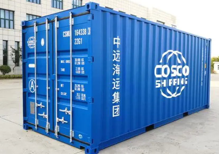 罗江20尺全新集装箱出售